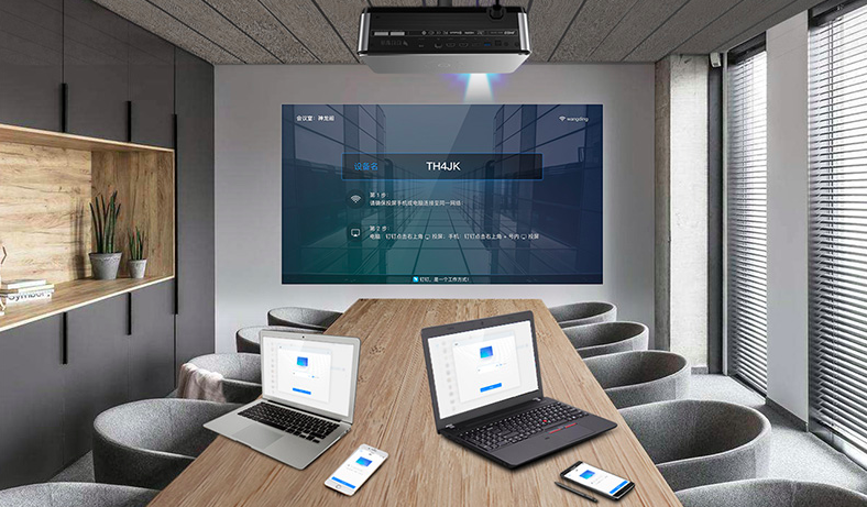 阿里釘釘發(fā)布智能辦公硬件 開啟企業(yè)智能化辦公新篇章