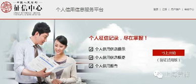 黃浦區(qū)誠信活動(dòng)周 信息咨詢聯(lián)動(dòng)粉絲福利，打造安心消費(fèi)新體驗(yàn)