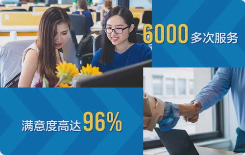 陽光雨露IT服務(wù) 智能產(chǎn)品服務(wù)與信息咨詢助力信息產(chǎn)業(yè)數(shù)字化轉(zhuǎn)型