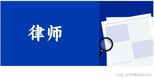 合同違約賠償中市場價(jià)格法“合理期間”認(rèn)定的誤區(qū)及信息咨詢服務(wù)的應(yīng)對(duì)