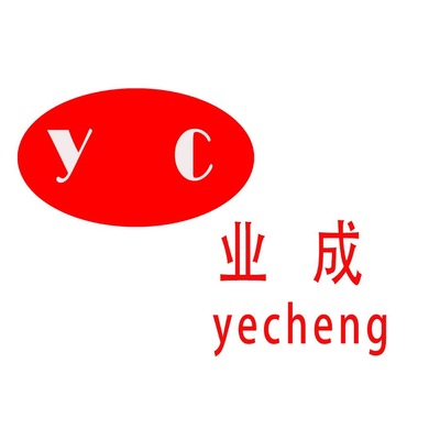 南潯業成特種設備信息咨詢服務部 專業信息咨詢，護航特種設備安全運行