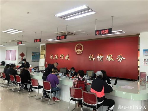 婚登、低保等民政服務實現跨區通辦，詳情請來電咨詢
