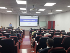 聚焦未來，智啟新篇 物理學院召開AI賦能課程建設(shè)專題研討會