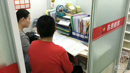 嘉興名思教育一對(duì)一輔導(dǎo)與繪畫(huà)培訓(xùn) 個(gè)性化教學(xué)的深度探索